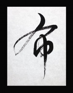 布