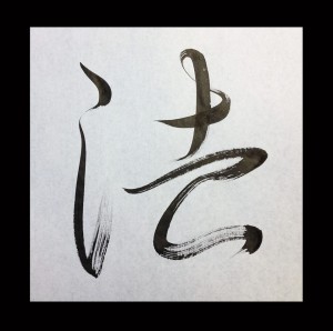 法