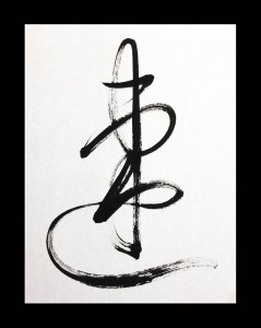 速